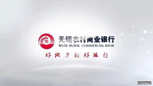 無(wú)錫 加快農(nóng)業(yè)農(nóng)村現(xiàn)代化建設(shè) 吹響鄉(xiāng)村振興新號(hào)角