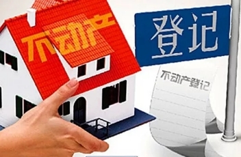 北京信用擔(dān)保協(xié)會(huì)