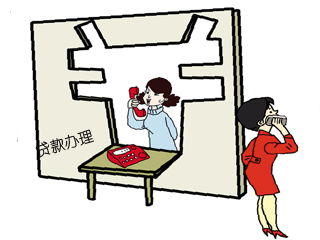 無抵押信用提額法,五招全搞定