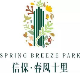 大河樓市把關，公寓住宅隨心挑 低門檻置業新選擇