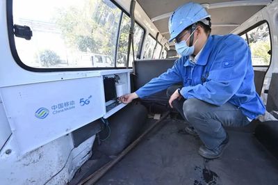 共赴“雙碳”之約 中國(guó)移動(dòng)5G賦能綠色可持續(xù)發(fā)展與網(wǎng)絡(luò)互聯(lián)技術(shù)服務(wù)